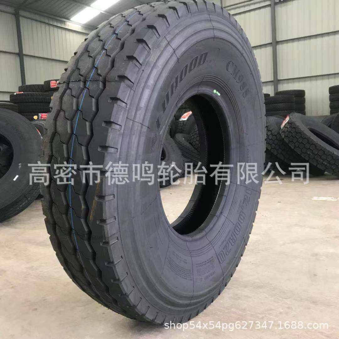 集装箱全钢真空12/ 11/13R22.5 295/315/80R22.5卡车轮胎1200R20