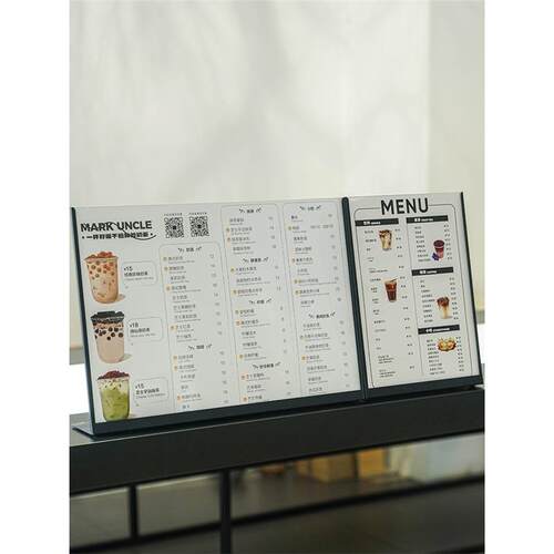 奶茶店菜单展示牌a3高档台卡桌牌金属价格牌a4亚克力立牌桌面广告
