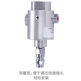 露点仪配件A699 3493测量室，A699 3491测量室 采样器 露点仪配件