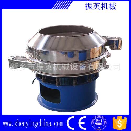 5ZYJ-100加缘筛不锈钢化圆振筛标准筛冶工金锂电材料工业用颗ZYJ-