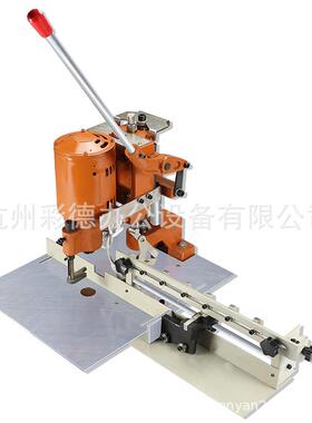 DK-210B电动打孔机吊牌标牌吊卡纸张冲孔机图文装订装订机
