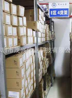 LPC2294HBD14401ZEB224HBD1449LQFP14单片机微控制器MCU4芯/片原