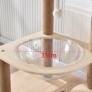 实木猫爬架大型猫太空舱猫窝猫树一体猫架子猫抓板猫抓柱宠物用品