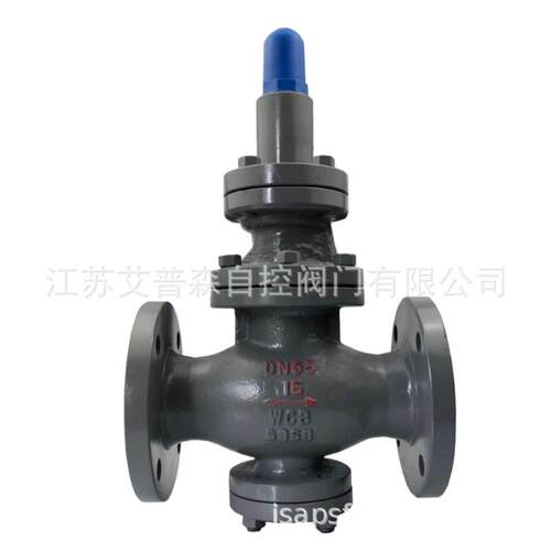 Y43H碳钢先导活塞式法兰蒸汽减压阀高流量锅炉蒸汽减压稳压阀