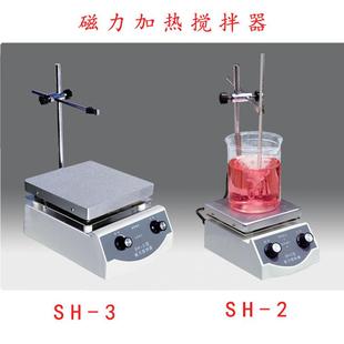 加热式 磁力搅拌器 磁力加热搅拌器 泰斯特SH 磁力搅拌机
