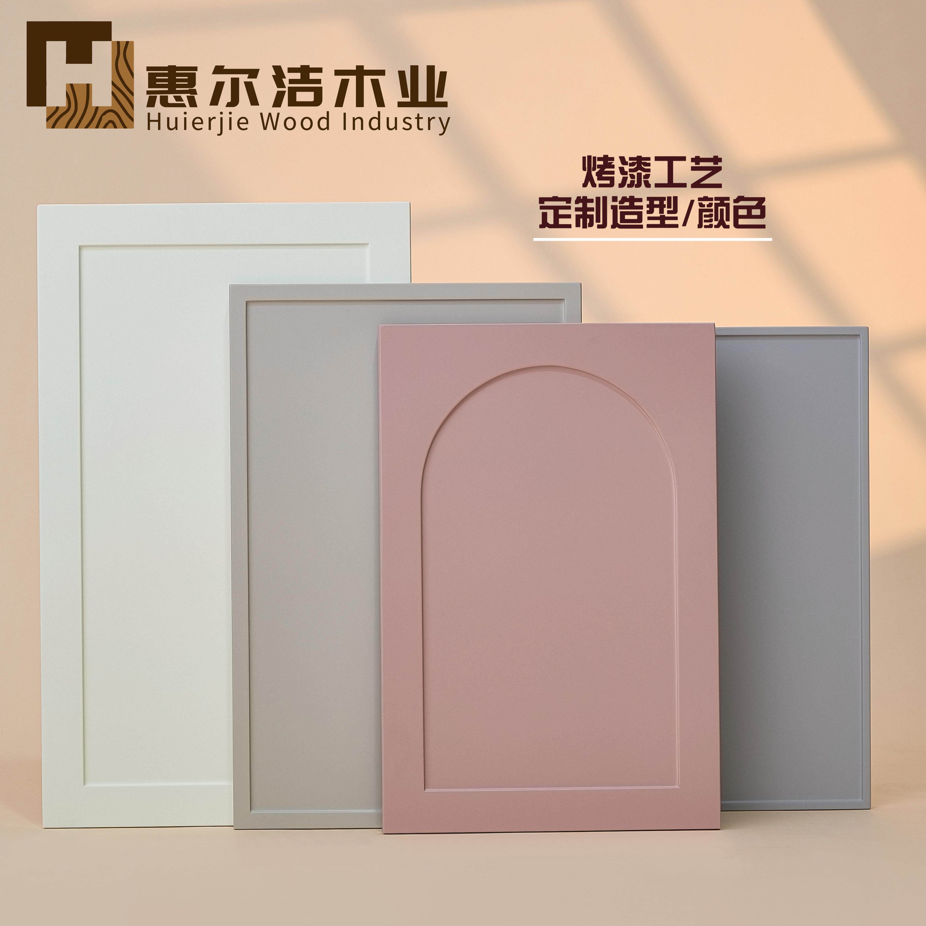 杭州烤漆柜门定制衣柜玄关衣帽间实木烤漆法式门板双门柜子定制