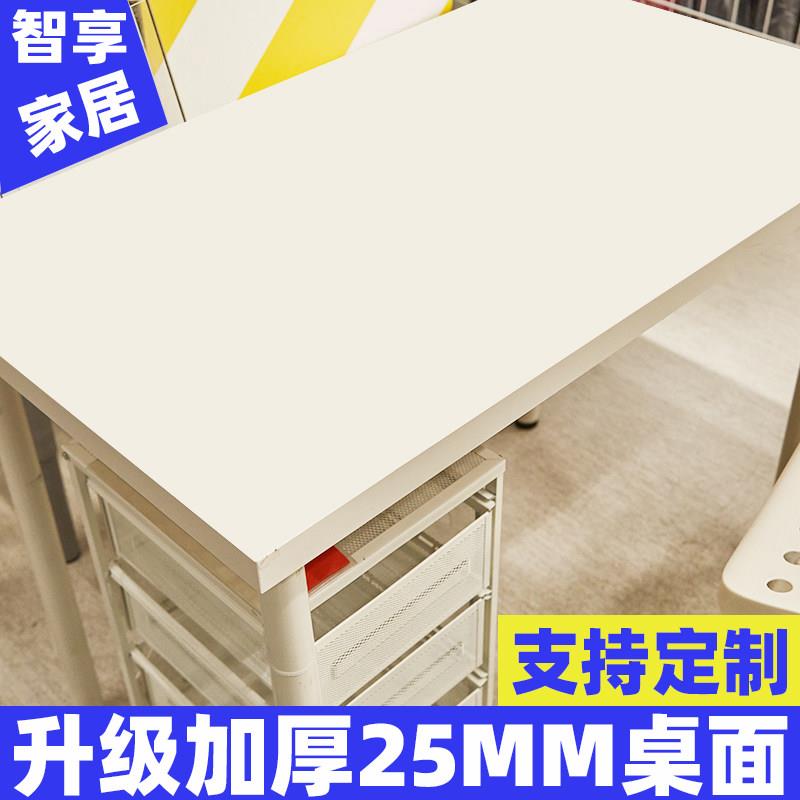 电脑桌子台式简约书桌女生桌子家用出租房卧室写字台学习桌长条桌