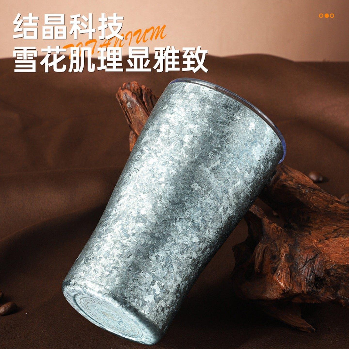 纯钛马克杯女高颜值钛杯家用茶杯酒杯男吸管杯咖啡水杯高端钛杯子