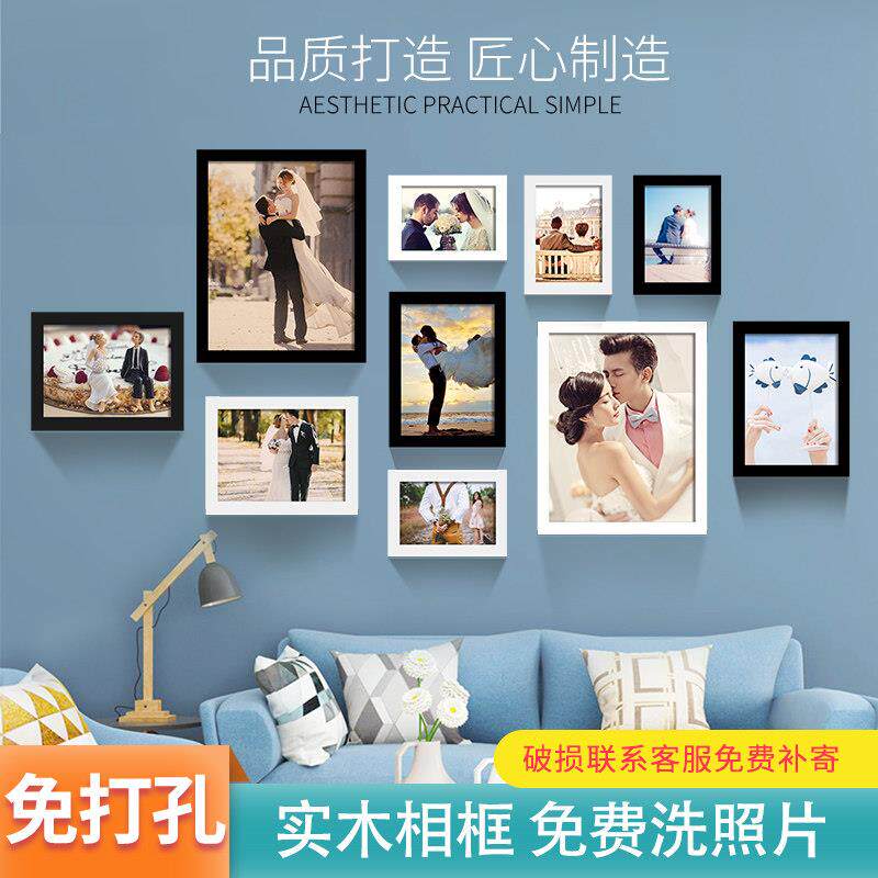 简约实木照片墙相片墙相框挂墙客厅装饰创意组合免打孔洗照片