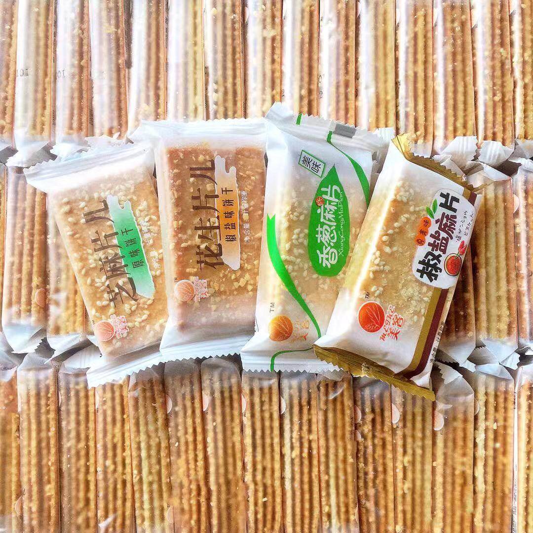 美客香葱麻片椒盐芝麻花生片 咸味饼干零食 河北产多口味称重