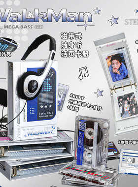 OOPSDAY卡册ins风学生用一宫格相册爱豆拍立得3寸追星小卡收纳