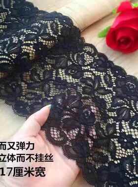 高档黑色蕾丝花边辅料2026多款花边辅料黑色加宽精美刺绣花边辅料