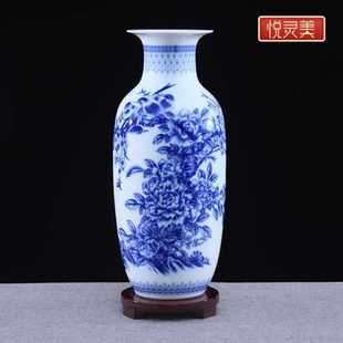中式家居陶瓷插花花瓶客厅博古架工艺品装饰摆件富贵竹装饰品瓷瓶
