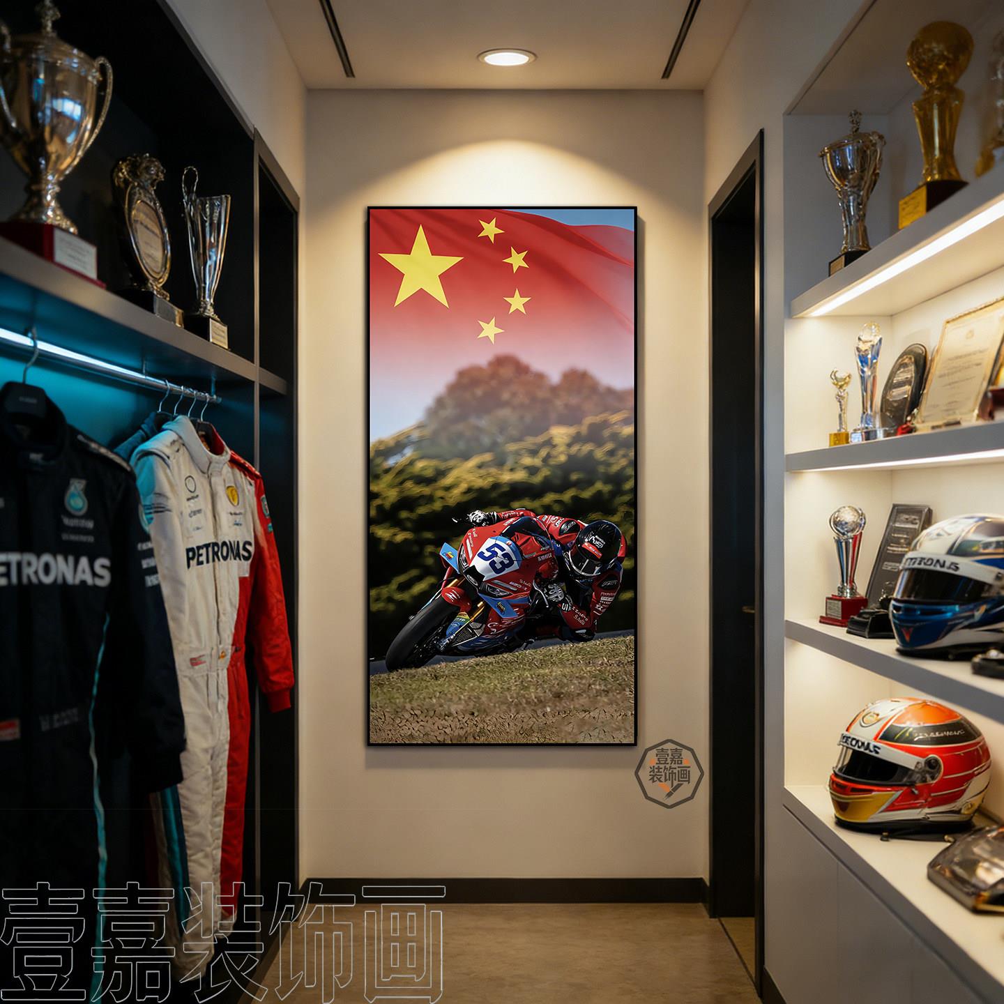 张雪机车WSBK夺冠装饰画德比斯车手冠军海报客厅挂画国旗世界名画