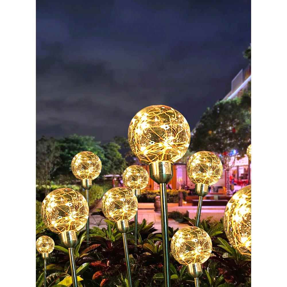 led圆球芦苇灯太阳能地插铜线灯户外庭院草坪装饰公园景区亮化灯