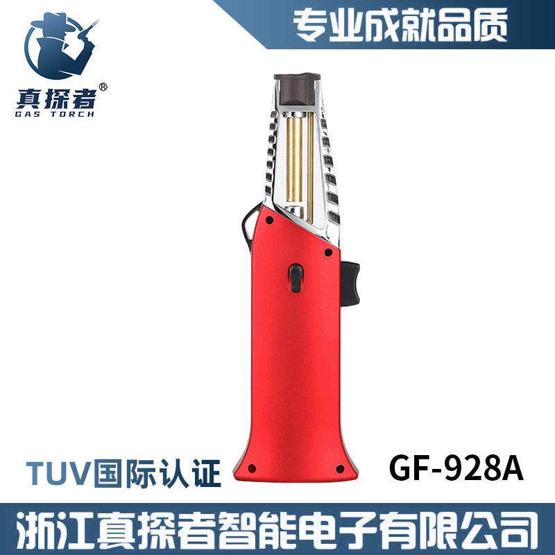 真探者西厨喷火枪大直冲抗风维修工具焊接喷枪厨房点火器