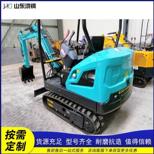 1.5T履带式液压挖掘机工程建筑微型挖机农用果园大棚小型挖土机