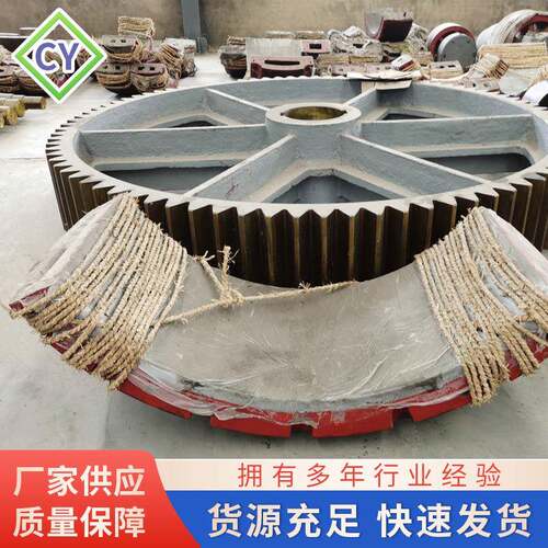 球磨机球面瓦轴承合金 球磨机锡级合金瓦 多规格机械滑动轴瓦