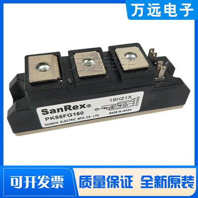 三社SANREX可控硅PK25F/55/40/70/90FG160/PK55FG160功率模块原装