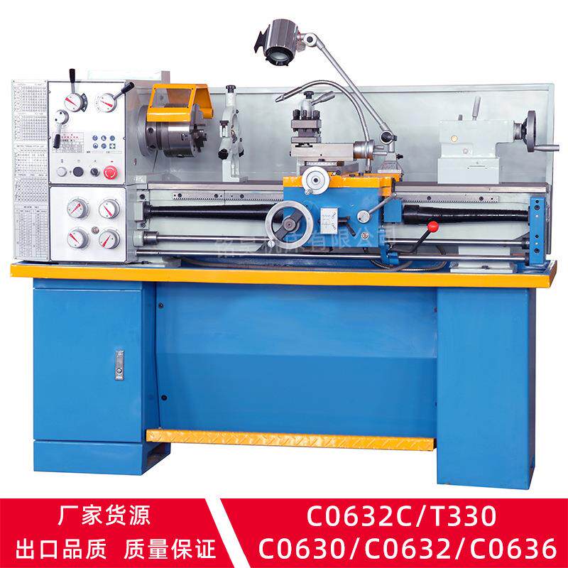 厂家C0632C台式车床普通车床T310/T330回转直径330加工长度1000mm