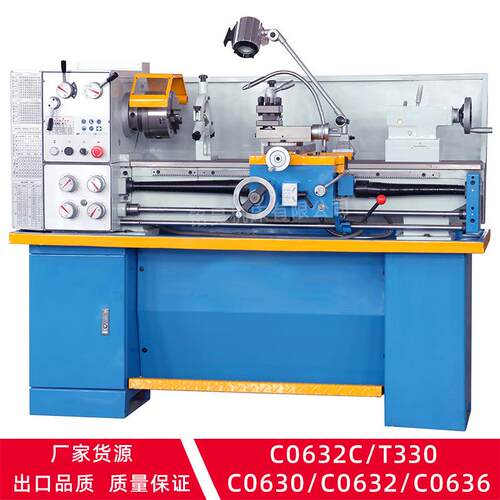 厂家C0632C台式车床普通车床T310/T330回转直径330加工长度1000mm