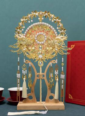 十里红妆3D拼图全套金属凤冠苗冠霞帔团扇结婚礼物diy手工自制拼