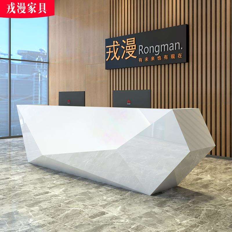 公司前台接待台简约现代创意白色烤漆服务台收银台迎宾吧台前台桌