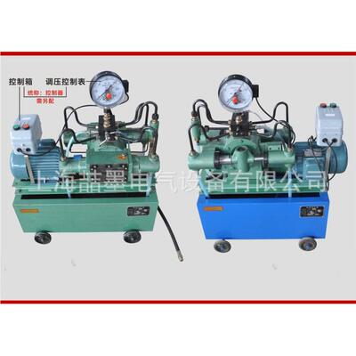 4DSY-170/6.3Mpa电动高压试压泵 管道电动试压泵便携式电动泵