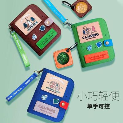 旅行手账本活页盖章本B6儿童便携印章收集本记录册日记本笔记本计