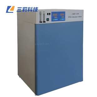 水套式 160L气套式 二氧化碳培养箱 80升