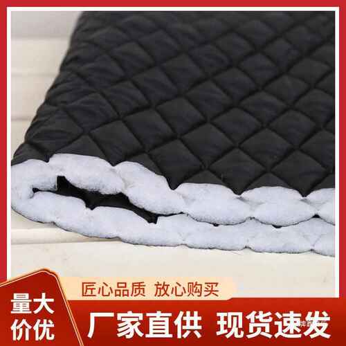 内衬无线进口里布压缩复合绗料棉布行压棉服装线包邮面料印染夹棉