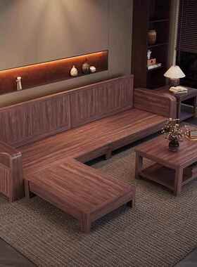 F602黑新中式胡桃木沙发茶几组合客实厅家约用储物家具现代简转角