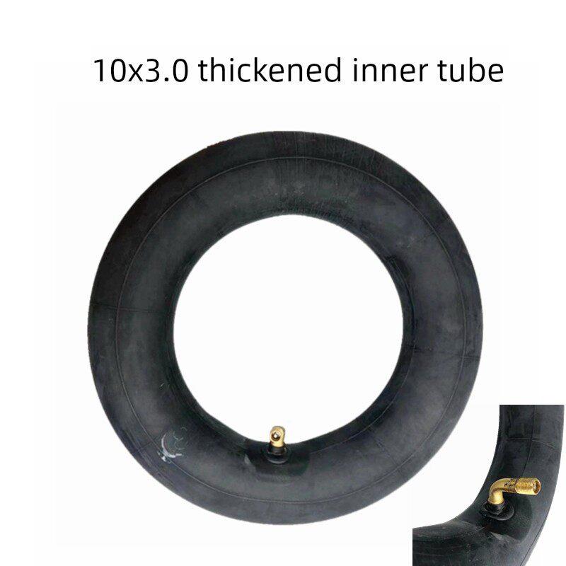 电动滑板车10x3.0加厚内胎255x80内胎10x2.50/2.125内胎10寸轮胎