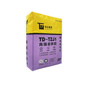 鼓胶瓷砖高强防空贴覆强背胶专用易胶瓷砖粘结力