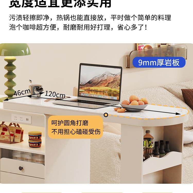 油风吧台靠桌家用可伸缩客厅板餐边岩985柜隔断一体墙小户型储物