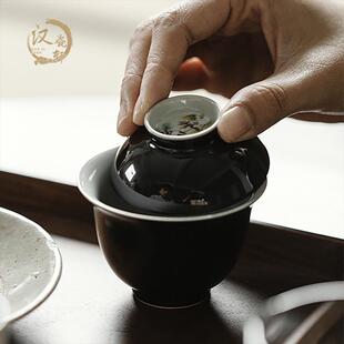纯手工茶器 玄黑釉下精工山水君安盖碗 手工沏茶碗文人器功夫茶具