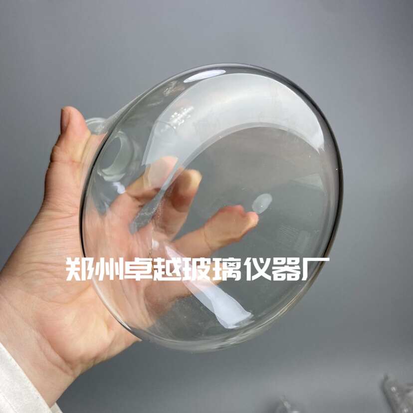 挥发酸抽滤瓶 标准磨砂口 1000ml 40#两种 挥发酸测定装置配件瓶