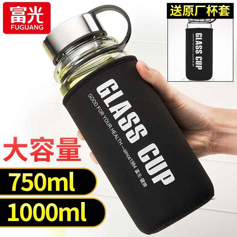 玻璃杯超大号容量水杯子3000毫升耐高温防爆工地1000ml单层2000升