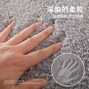 卫生间浴室弧形地垫淋浴房纯色家用吸水扇形脚垫洗澡防滑地毯门垫