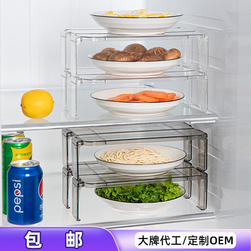 冰柜分层架家用多层内部隔层架厨房剩菜分隔收纳层架冰箱内置物架