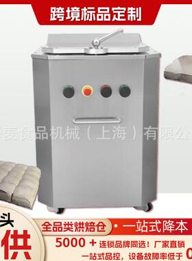 面团液压分块机现货商用20粒面团分割机150-800g液压面团分块机