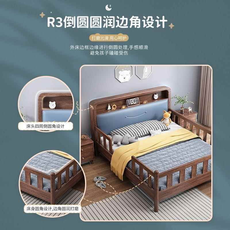 超纤皮JMH靠环保儿童床胡桃木实木床栏1.21.5m夜灯护m小户软型床