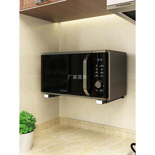 不锈钢厨房微波炉架置物架墙壁挂式挂架托架电烤箱架支架架子吊架