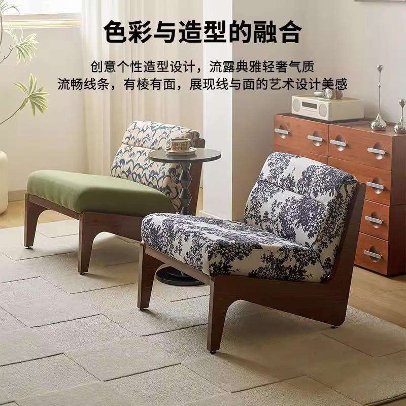 单人沙发椅时尚复古风靠背椅懒人可躺可睡休闲椅客厅休息区接待椅