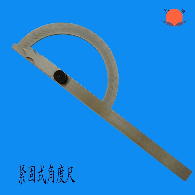 成都大阳量具 测量角度80*120紧固式角度尺 简易角度规 现货