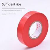 九头鸟电工胶布绝缘胶带加长超大卷电工绝缘防水电胶带耐高温舒氏