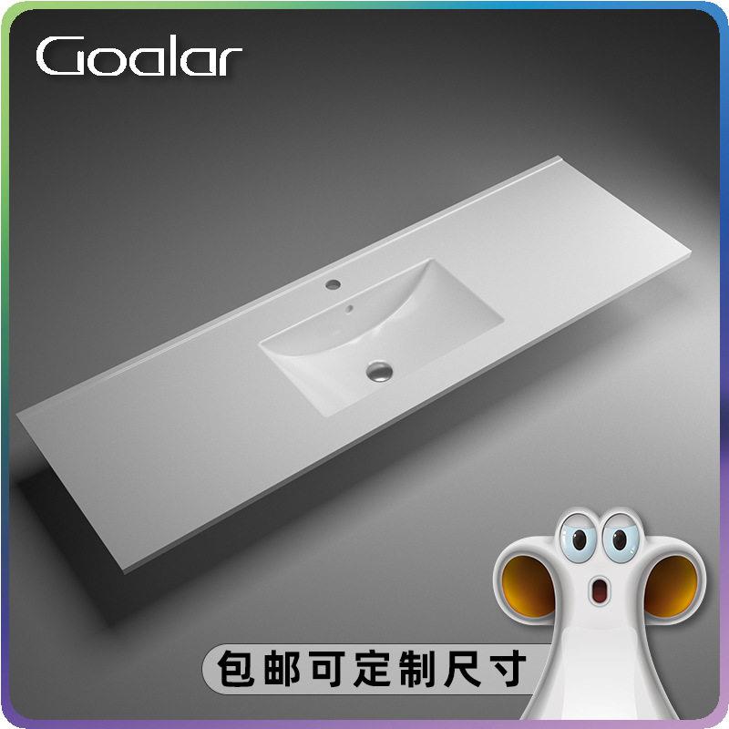 （Goalar）洗手间洗漱一体成型CE认证陶瓷洗手盆薄边陶瓷盆面盆