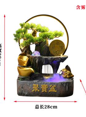 高档聚宝盆开业水物办公室面流摆礼件循环水景观风桌水轮生财装饰