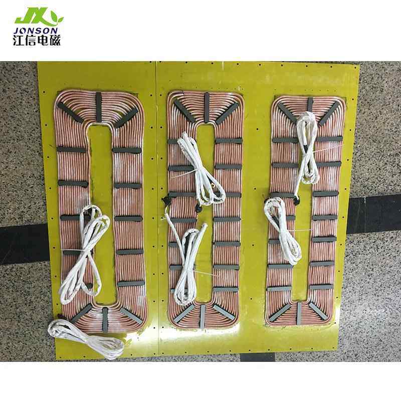 电电磁感应加热线圈配JS1000线套电感应磁加热线圈磁加热圈