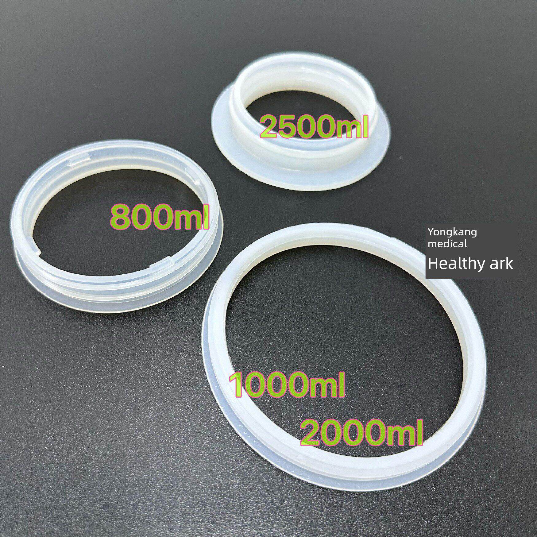Rx-A儿童吸痰器800ml瓶附件2500